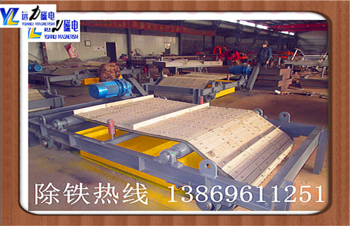 永磁卸式除鐵器，新疆永磁自卸式除鐵器安裝_河北自卸式永磁除鐵器廠家直銷不卸料怎么回事，如何清理及接