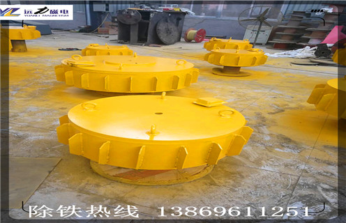 盤(pán)式電磁除鐵器的組成