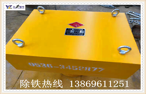 遠(yuǎn)力永磁除鐵器有哪些分類，在使用過(guò)程中都有哪些特點(diǎn)
