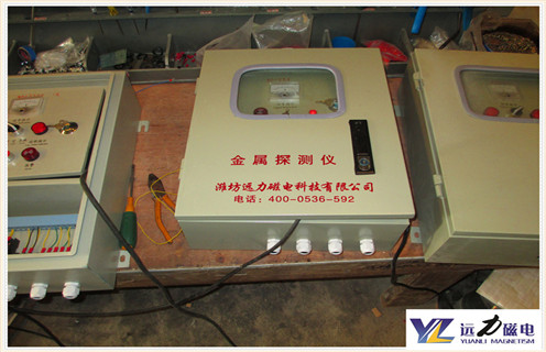 除鐵器與金屬探測(cè)儀配套使用，金屬一件別想逃