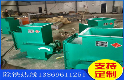 除鐵器，自動(dòng)除鐵器，嘉興自動(dòng)除鐵器工廠