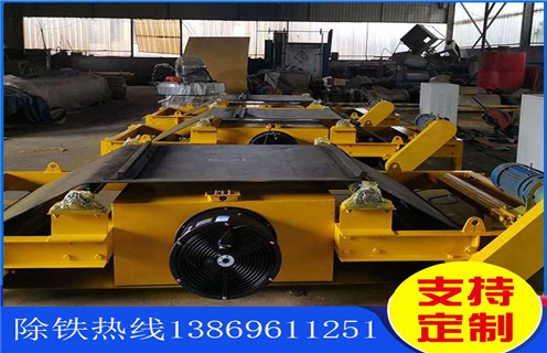 電磁除鐵器，風(fēng)冷電磁除鐵器，自然冷卻型風(fēng)冷電磁除鐵器