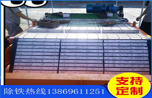 永磁除鐵器，皮帶除鐵器，永磁皮帶除鐵器安裝高度有什么標準嗎