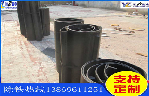 皮帶除鐵器，石料廠皮帶除鐵器_安裝_石料廠皮帶除鐵器跑偏原因及如何調(diào)_刮板價格 