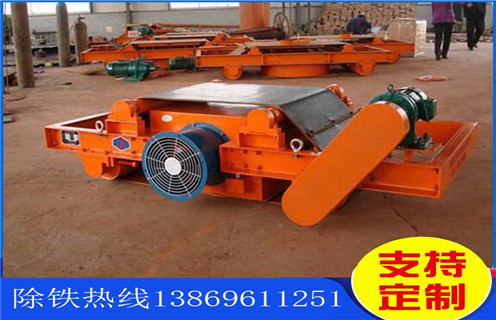 電磁除鐵器 ，山東RCDC-6風(fēng)冷式電磁除鐵器價(jià)格_選型_山東RCDC-6風(fēng)冷式電磁除鐵器價(jià)格工作原理_價(jià)格