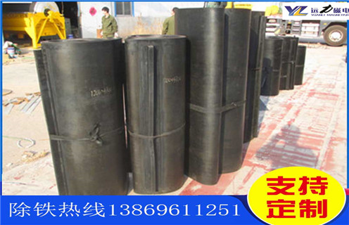 皮帶機除鐵器，廣東皮帶機除鐵器運行原理怎么調(diào)節(jié)_廣東皮帶機除鐵器運行原理跑偏原因及如何調(diào)_刮板價格 