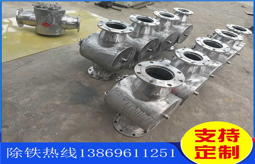管道除鐵器，黑龍江有沒有pp管道式除鐵器_內(nèi)部構(gòu)造結(jié)構(gòu)圖_黑龍江有沒有pp管道式除鐵器工作原理_安裝示意圖