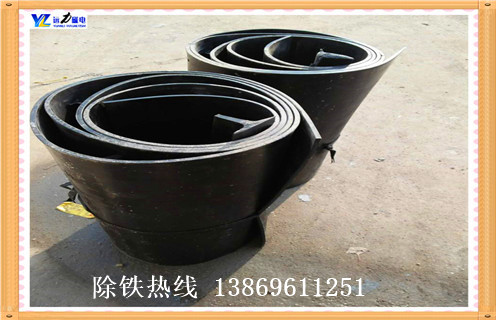 除鐵器皮帶，皮帶除鐵器，手動除鐵器自卸皮帶，耐高溫除鐵器皮帶