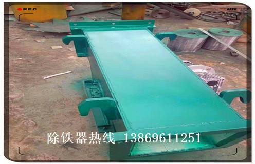 強磁管道漿料除鐵器，山西強磁管道式漿料除鐵器10000高斯_構(gòu)造結(jié)構(gòu)圖_遠力山西強磁管道式漿料除鐵器10000高斯12000高斯 可定制工作原理_安裝示意圖