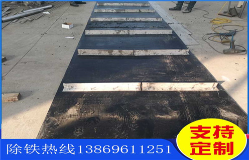 除鐵器皮帶，甘肅除鐵器皮帶規(guī)格調(diào)整方法_甘肅除鐵器皮帶規(guī)格跑偏原因及如何調(diào)_刮板價(jià)格 