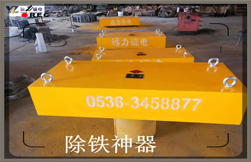 永磁除鐵器，浙江RCYB-5永磁除鐵器的清理知識(shí)參數(shù)_內(nèi)部磁塊安裝方法_浙江RCYB-5永磁除鐵器的清理型號(hào)價(jià)格