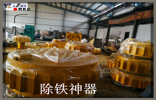 電磁除鐵器，新疆RCDB-11電磁除鐵器廠家批發(fā)_規(guī)格型號(hào)_新疆RCDB-11電磁除鐵器廠家批發(fā)工作原理及內(nèi)部結(jié)構(gòu)
