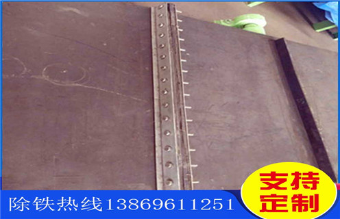 電磁除鐵器皮帶，電磁除鐵器皮帶跑偏是反方向調(diào)整嗎調(diào)整方法_電磁除鐵器皮帶跑偏是反方向調(diào)整嗎跑偏原因及如何調(diào)_刮板價(jià)格