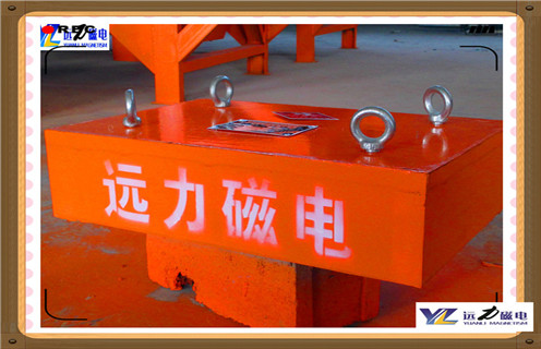 永磁除鐵器，永磁除鐵器里面安裝的是磁塊知識參數(shù)_內(nèi)部磁塊安裝方法_永磁除鐵器里面安裝的是磁塊型號價格 
