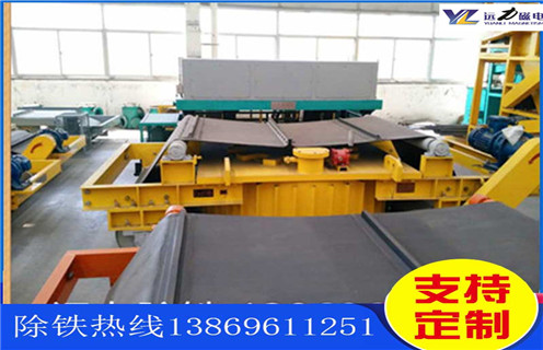 除鐵器皮帶，除鐵器專用鎧裝皮帶如何修復(fù)_除鐵器專用鎧裝皮帶偏原因及如何調(diào)_刮板價格