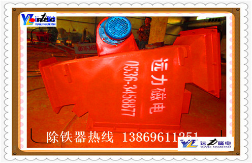 管道式粉料永磁除鐵器，廣東管道式粉料永磁除鐵器價格_遠(yuǎn)力廣東管道式粉料永磁除鐵器12000高斯_可定制工作原理_安裝示意圖