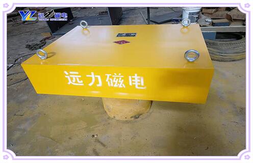 永磁除鐵器，福建除鐵器生產(chǎn)廠家_懸掛式電磁除鐵器生產(chǎn)廠家品牌_遠(yuǎn)力磁電除鐵器廠家好