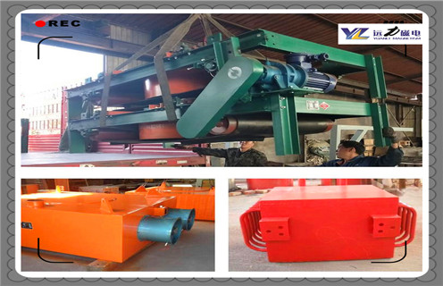 風冷自卸式電磁除鐵器，重慶風冷自卸式電磁除鐵器上海風冷電磁除鐵器原理工作原理_價格