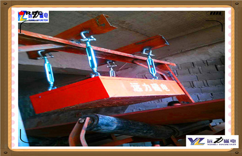 懸掛式永磁除鐵器，甘肅懸掛式永磁除鐵器定做_甘肅懸掛式永磁除鐵器定做批發(fā)價(jià)格生產(chǎn)廠家使用說(shuō)明書(shū)原理型號(hào)價(jià)格 