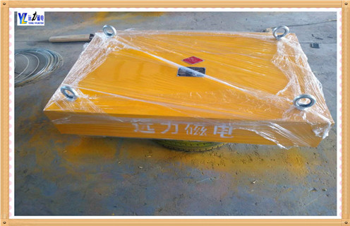 除鐵器價(jià)格，湖南除鐵器價(jià)格型號(hào)表-磁性礦湖南除鐵器價(jià)格型號(hào)表型號(hào)表_磁場(chǎng)強(qiáng)度標(biāo)準(zhǔn)范圍