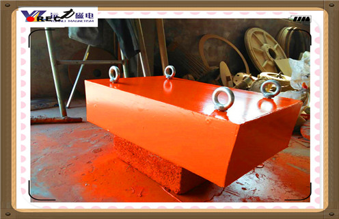 永磁除鐵器，寧夏rcyd懸掛式永磁除鐵器_寧夏rcyd懸掛式永磁除鐵器批發(fā)價格_使用說明書原理型號價格