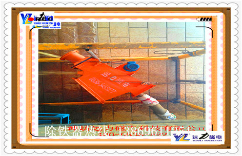 液體管道除鐵器，貴州液體管道除鐵器_遠(yuǎn)力貴州液體管道除鐵器應(yīng)用安裝示意圖型12000高斯_可定制工作原理