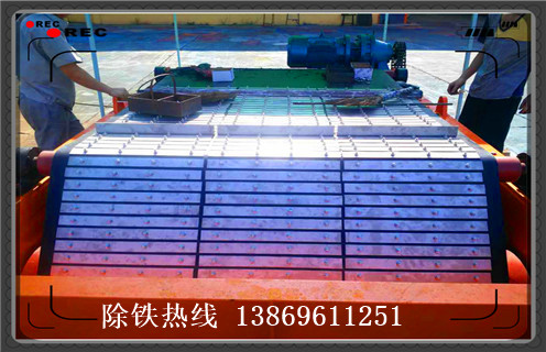 除鐵器皮帶，貴州除鐵器皮帶跑偏_貴州除鐵器皮帶跑偏怎么調整皮帶原因及如何調_刮板價格