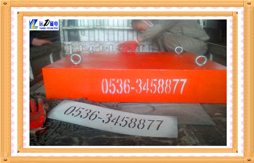 永磁除鐵器，浙江永磁除鐵器簡(jiǎn)介_浙江永磁除鐵器簡(jiǎn)介批發(fā)價(jià)格_使用說明書原理型號(hào)價(jià)格 