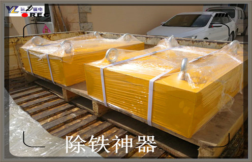永磁除鐵器，黑龍江永磁除鐵器國家標準_黑龍江永磁除鐵器國家標準批發(fā)價格_使用說明書原理型號價格