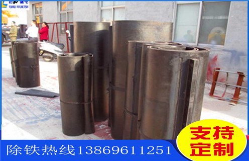 除鐵器皮帶，河北除鐵器皮帶跑偏如何調(diào)_河北除鐵器皮帶跑偏如何調(diào)怎么調(diào)整皮帶原因及如何調(diào)_刮板價格  