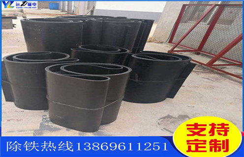 除鐵器皮帶，河南除鐵器皮帶跑偏原因及處理方法 _河南除鐵器皮帶跑偏原因及處理方法 怎么調(diào)整皮帶原因及如何調(diào)_刮板價格