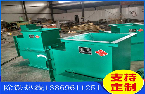 液體管道除鐵器，安徽液體管道除鐵器廠家_內(nèi)部構(gòu)造_安徽液體管道除鐵器廠家哪家好_使用方法 