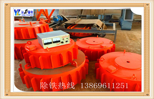 電磁除鐵器，四川帶式電磁除鐵器皮帶_四川帶式電磁除鐵器皮帶廠家工作原理及內(nèi)部結(jié)構(gòu)