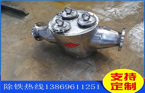 管道自卸式除鐵器，天津天津管道自式除鐵器_天津天津管道自式除鐵器批發(fā)價格_使用說明書原理型號 