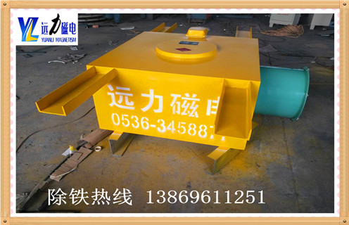 風冷電磁除鐵器，新疆風冷電磁除鐵器公司_新疆風冷電磁除鐵器公司參數(shù)工作原理_價格
