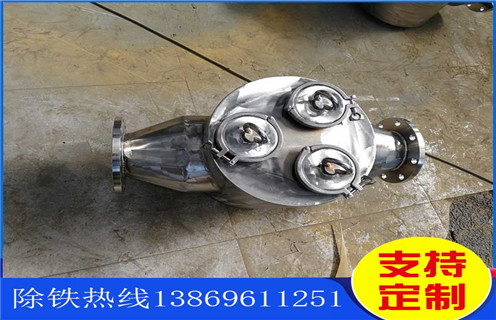 甘肅管道除鐵器，甘肅管道除鐵器工作原理視頻_甘肅管道除鐵器工作原理視頻應(yīng)用安裝示意圖型12000高斯_可定制工作原理