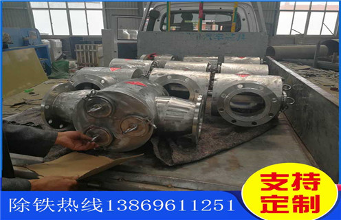 液體管道除鐵器，重慶強(qiáng)磁液體管道除鐵器_重慶強(qiáng)磁液體管道除鐵器應(yīng)用安裝示意圖型12000高斯_可定制工作原理