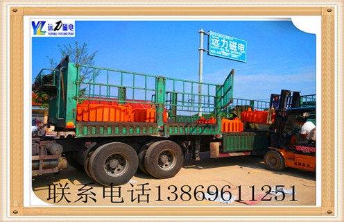 盤(pán)式電磁除鐵器，新疆盤(pán)式電磁除鐵器安裝效果_新疆盤(pán)式電磁除鐵器安裝效果廠家工作原理及內(nèi)部結(jié)構(gòu)