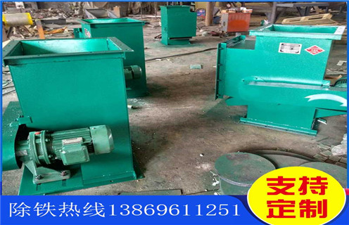 管道除鐵器，吉林風(fēng)力輸送管道除鐵器_吉林風(fēng)力輸送管道除鐵器原理內(nèi)部構(gòu)造水泥造紙廠_管道除鐵器圖片