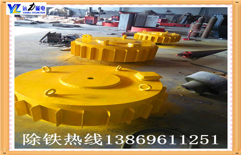 電磁除鐵器，煙臺rcdb電磁除鐵器定制_煙臺rcdb電磁除鐵器定制操作注意事項哪家專業(yè)廠家工作原理及內(nèi)部結(jié)構(gòu)