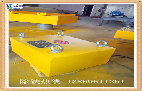 永磁除鐵器，山東永磁除鐵器rcyb-5_山東永磁除鐵器rcyb-5生產(chǎn)多少錢(qián)_使用說(shuō)明書(shū)原理型號(hào)