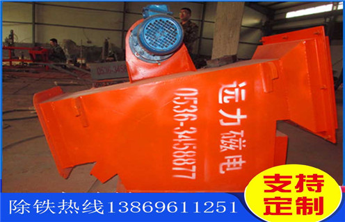 管道自卸除鐵器，河北管道自卸除鐵器_河北管道自卸除鐵器廠家批發(fā)的優(yōu)缺點安裝示意圖型12000高斯_工作原理