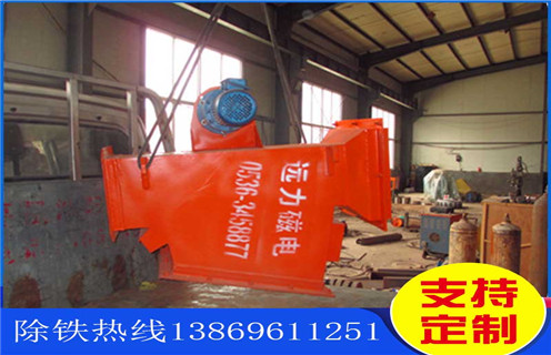 管道自卸除鐵器，河北管道自卸除鐵器_河北管道自卸除鐵器廠家批發(fā)的優(yōu)缺點安裝示意圖型12000高斯_工作原理