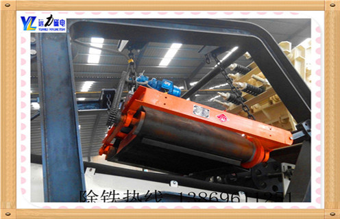 懸掛式永磁除鐵器，湖北輸送帶懸掛式永磁除鐵器_湖北輸送帶懸掛式永磁除鐵器生產(chǎn)多少錢_使用說(shuō)明書原理型號(hào)