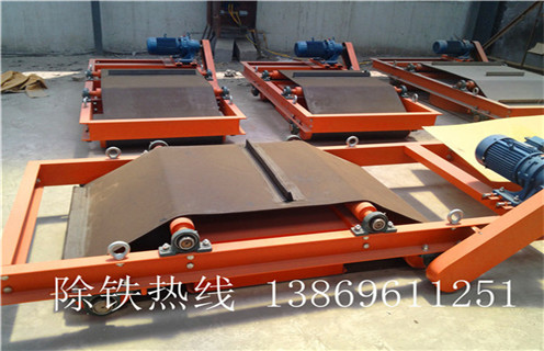 強(qiáng)磁除鐵器，臨朐強(qiáng)磁除鐵器_臨朐強(qiáng)磁除鐵器生產(chǎn)多少錢_使用說明書原理型號