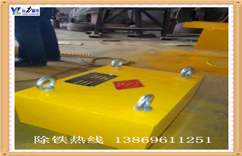 永磁除鐵器，臨朐永磁除鐵器rcyb-14_臨朐永磁除鐵器rcyb-14生產(chǎn)多少錢_使用說明書原理型號