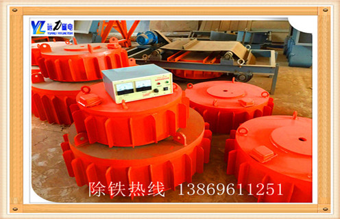 盤式電磁除鐵器，徐州盤式電磁除鐵器_徐州盤式電磁除鐵器廠家工作原理及內部結構 