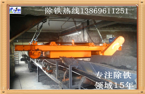 自卸式管道永磁除鐵器，廣西自卸式管道永磁除鐵器_廣西自卸式管道永磁除鐵器設(shè)計(jì)供應(yīng)生產(chǎn)多少錢_使用說明書原理型號(hào)