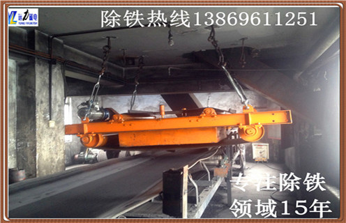 永磁除鐵器，山西永磁除鐵器安裝效果圖_山西永磁除鐵器安裝效果圖供應(yīng)生產(chǎn)多少錢_使用說(shuō)明書原理型號(hào)