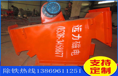 管道除鐵器，黑龍江管道除鐵器轉(zhuǎn)速_黑龍江管道除鐵器轉(zhuǎn)速如何使用原理內(nèi)部構(gòu)造水泥造紙廠_管道除鐵器圖片